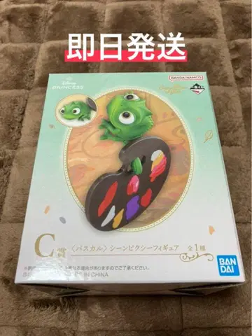 제일복권 디즈니 프린세스 C상 파스칼 신피기 피규어