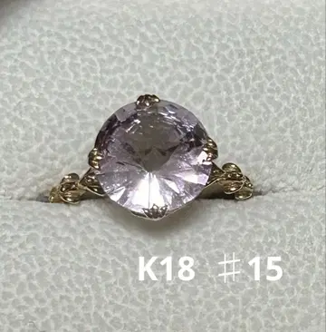 쥬스텔라 자수정 반지