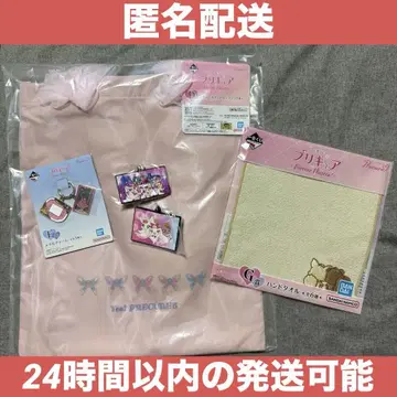 제일복권 프리큐어 ~Forever Hearts!~ 5세트