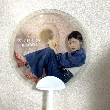 이시하라 카오리 부채 새상품