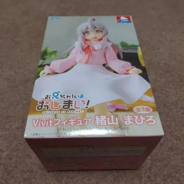 오빠는 끝이야! Vivit 피규어 오야마 마히로