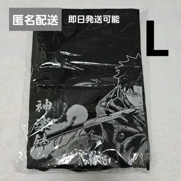 (당일 발송 가능) 카구라바치 T셔츠 L 사이즈