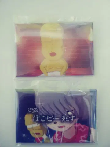 vtuber 포코피 섬네일 캔뱃지 퐁퐁코 피넛군