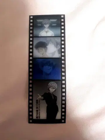 에반게리온 나기사 카오루전 입장 특전 필름 카드