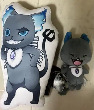 트위스테 그리무 다이컷 미니 쿠션 봉제 인형 마스코트 2점