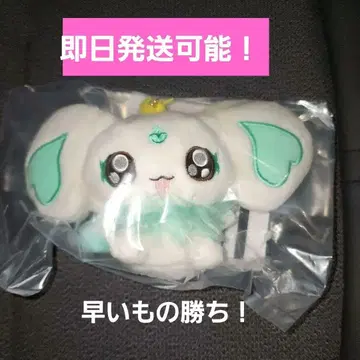 제일복권 프리큐어 E상 요정 봉제 인형 마스코트 포룬