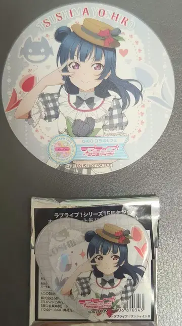 러브 라이브 GIGO Aqours 츠시마 요시코 캔뱃지 코스터 2종 세트