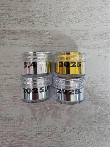 스토페스 벨루나 돔 은색 테이프 4개 세트