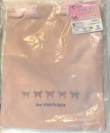 프리큐어 제일복권 D상 튤 토트백