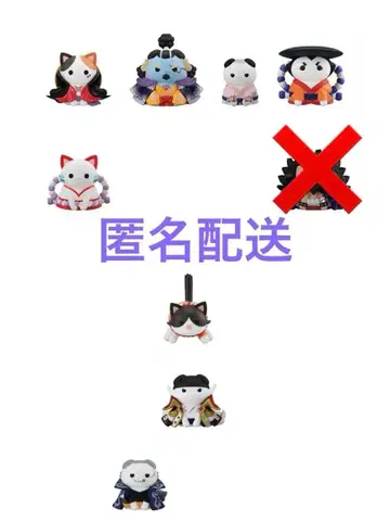 ONE PIECE 원피스 냥피스냥! 묶음 판매