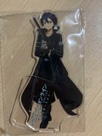 소드 아트 온라인 SAO 키리토 아크릴 스탠드