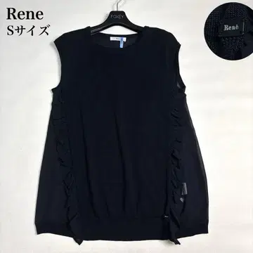 새상품급 르네 니트 시어 슬리브리스 프릴 로고 플레이트 블랙 S