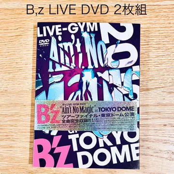 B'z LIVE DVD Ain't No Magic 2매 세트