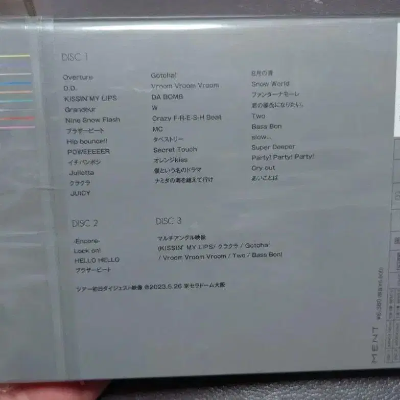 2번째 상품 이미지