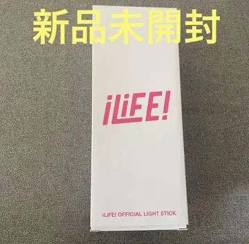 iLife! 프리미엄 응원봉 무도관 공식 응원봉