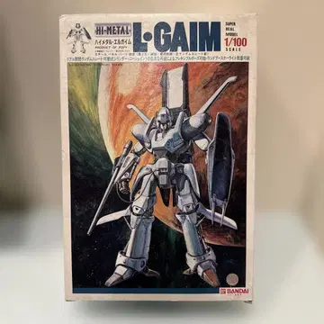 BANDAI 하이메탈 엘가임 1/100 스케일