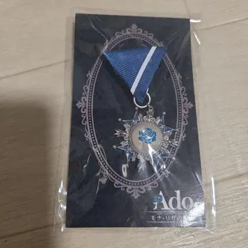 [ 새상품 ] Ado 모나리자 가로 얼굴 VIP 혜택 브로치 1개