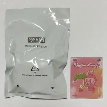 POPMART 러브브 폰 참 핑크(LOVE)