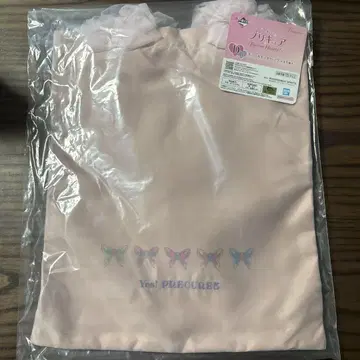 프리큐어 제일복권 D상 토트백