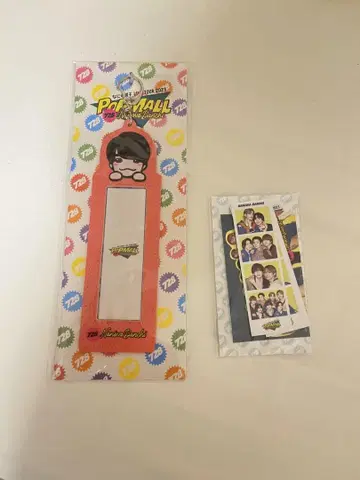 나니와단시 니시하타 다이고 POPMALL 굿즈 세트