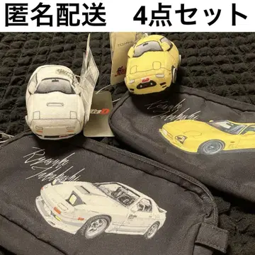 새상품 머리글자D 봉제 인형 마스코트 멀티 파우치 4점 시마무라 아베일