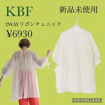 [미사용 새상품] KBF 2WAY 리본 튜닉