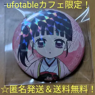 귀멸의 칼날 츠유리 카나오 ufotable 히나마츠리 캔뱃지 홀로