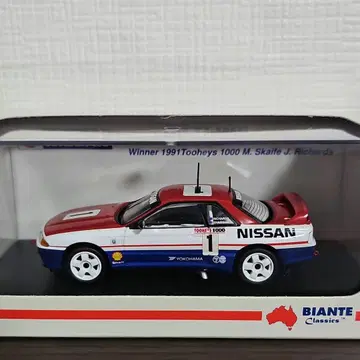 Nissan Skyline GTR 1991 Tooheys1000 1/43