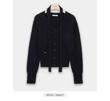 10월 말까지 당일 발송 베이델리 네이비 니트 가디건 타이 포함