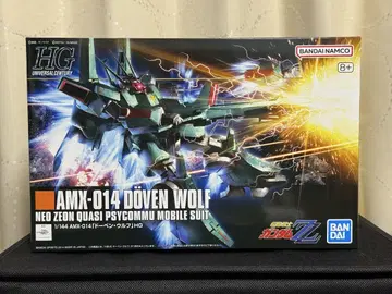 새상품 미개봉 HGUC 1/144 도벤 울프 반다이 건담 프라모델