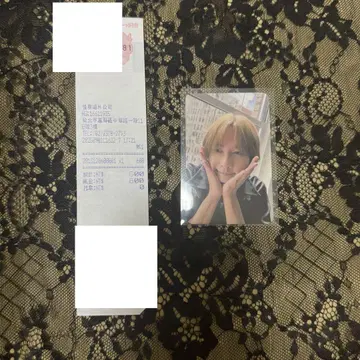 나카무라 카이토 대만 트레이딩 카드 셀카