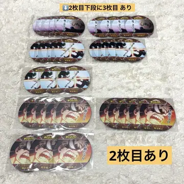히로아카 바쿠고 세리아 코스터 Seria