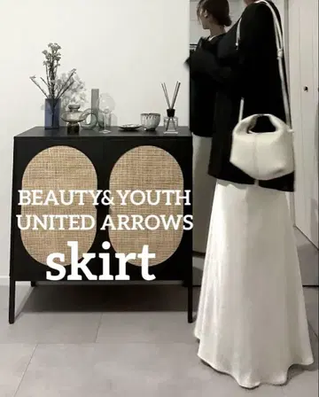 BEAUTY&YOUTH UNITED ARROWS 머메이드 플레어 스커트
