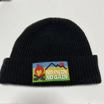 카즈하라 류토 NOPAIN NOGAIN 니트 모자