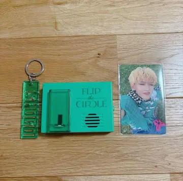 INI 타지마 쇼고 보이스 키 후크 팬 콘 FlipTheCircle