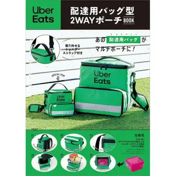 Uber Eats 2WAY 파우치 미사용