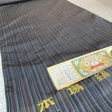 본고장 오시마 명주 츠무기 미인 줄무늬 오시마 순수 실크 옷감