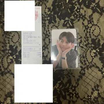 미야치카 카이토 씨 셀카 트레이딩 카드 대만