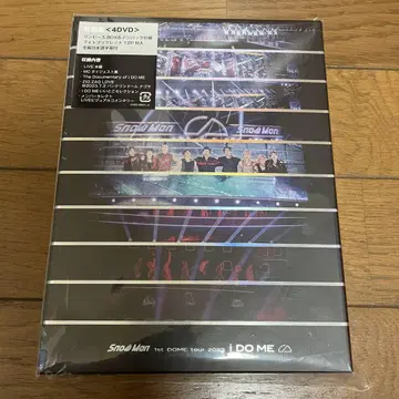 Snow Man/Snow Man 1st DOME tour 2023 i -