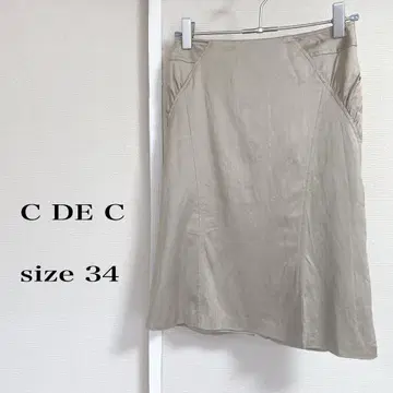 C DE C 베이지 스커트 사이즈 34 사이드 개더