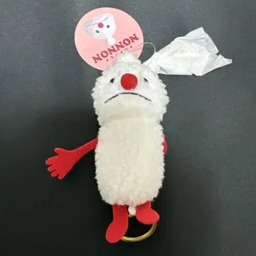 퍼펫 순순 낚시릴 달린 마스코트 논논