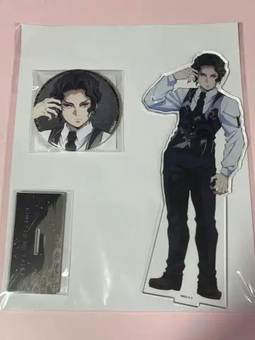 귀멸의 칼날 애니플렉스 복권 귀집결 무잔 캔뱃지 아크릴 스탠드