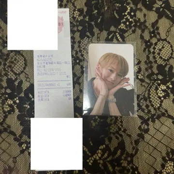 마츠쿠라 카이토 셀카 트레이딩 카드 대만