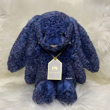jellycat Hopscone Luxe Bunny
