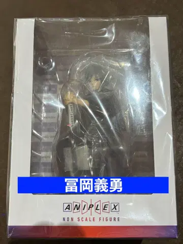 귀멸의 칼날 토미오카 기유 논스케일 피규어 애니플렉스 AGF