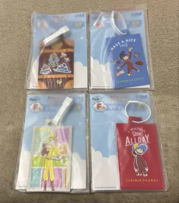호기심 많은 조지 럭키 쿠지 러기지 택