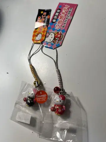 지역 한정 키티 카나자와 한정판 헬로키티 스트랩 2개 세트