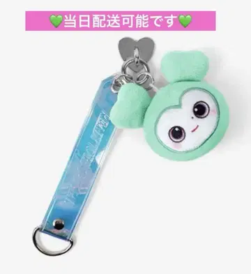 TWICE 미블리 스마트폰 참 스트랩