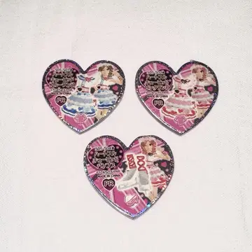 프리즘 스톤 서프라이즈