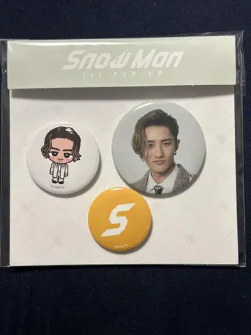 [ 새상품 ] SnowMan POP-UP 캔 배지 이와모토 테루